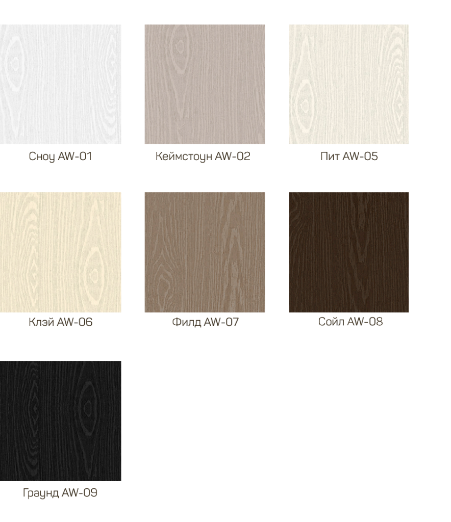 velvet.png velvet.png